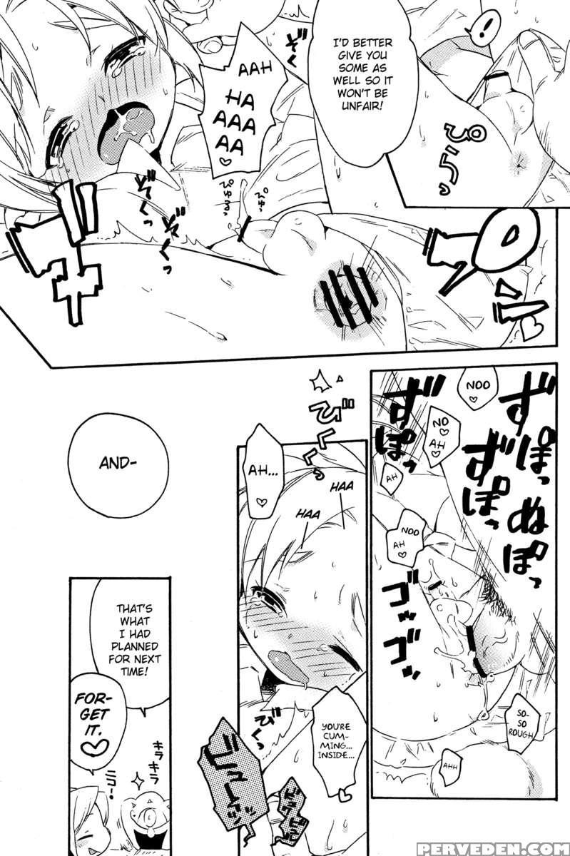 Himitsu No Naisho Chapter 1000 Page 27